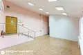 Офис 68 м² Минск, Беларусь