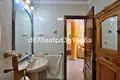 Appartement 3 chambres 196 m² Espagne, Espagne