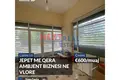 Commercial property 64 m² in Bashkia Vlore, Albania