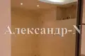 4 room apartment 135 m² Odesa, Ukraine