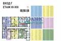 Apartamento 2 habitaciones 64 m² Burgas, Bulgaria