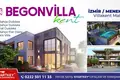 Дуплекс 4 комнаты 160 м² Эгейский регион, Турция