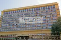 Commercial property 149 m² in Moscow, Russia