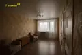 Mieszkanie 50 m² Borysów, Białoruś