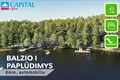 Dom 97 m² Wilno, Litwa