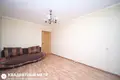 Mieszkanie 3 pokoi 56 m² Mińsk, Białoruś