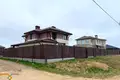 Maison 158 m² Smaliavitchy, Bélarus
