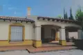 villa de 3 chambres 178 m² Fuente Alamo de Murcia, Espagne