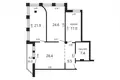 Apartamento 3 habitaciones 109 m² Minsk, Belarús