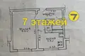 Квартира 1 комната 35 м² Минск, Беларусь