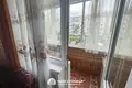 Apartamento 2 habitaciones 38 m² Saligorsk, Belarús