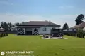 Casa  Dziarzynski sielski Saviet, Belarús