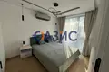 Apartamento 2 habitaciones 50 m² Nesebar, Bulgaria