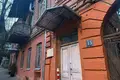 Appartement 1 chambre 22 m² Tbilissi, Géorgie