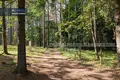 Земельные участки  Вильнюс, Литва