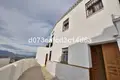 Дом 3 спальни 90 м² Испания, Испания