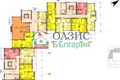 Wohnung 40 m² Ravda, Bulgarien
