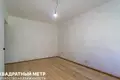Appartement 2 chambres 38 m² Minsk, Bélarus