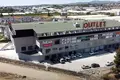 Propiedad comercial 32 m² en Akarca Koyu, Turquía