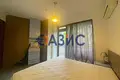 Wohnung 3 zimmer 90 m² Sweti Wlas, Bulgarien