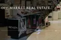 Boutique 840 m² à Stuttgart, Allemagne