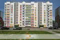 Apartamento 1 habitación 40 m² Fanipal, Belarús