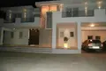 Maison 5 chambres 335 m² Paralímni, Chypre