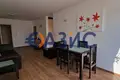 Appartement 2 chambres 93 m² Nessebar, Bulgarie