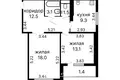 2 bedroom apartment 58 m² Minsk, Belarus