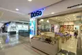 Propriété commerciale 50 m² à Alanya, Turquie