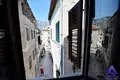 Appartement 1 chambre 52 m², Monténégro