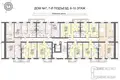 1 bedroom apartment 33 m² Smolensk, Russia
