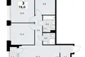 Квартира 3 комнаты 78 м² район Коммунарка, Россия