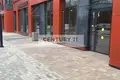 Commercial property 289 m² in Kommunarka, Russia