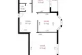 Квартира 2 комнаты 83 м² Минск, Беларусь