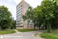 Appartement 3 chambres 61 m² Minsk, Bélarus