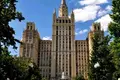 Büro 830 m² Moskau, Russland