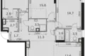 Apartamento 4 habitaciones 100 m² Moscú, Rusia