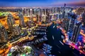 Жилой комплекс J One Tower A