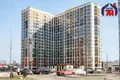 Appartement 2 chambres 43 m² Minsk, Bélarus