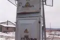 Magazyn 608 m² Paplauski sielski Saviet, Białoruś