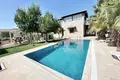 Casa rural Stone House 