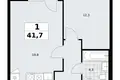 Apartamento 1 habitación 42 m² Troitsk, Rusia