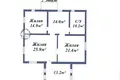Haus 199 m² Baranawitschy, Belarus