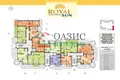 Appartement 3 chambres 93 m² Nessebar, Bulgarie