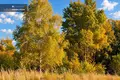 Земельные участки  Вильнюс, Литва