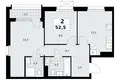 Apartamento 2 habitaciones 53 m² Kommunarka, Rusia