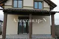 4 room house 150 m² Odesa, Ukraine