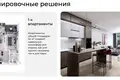 Appartement 3 chambres 94 m² Si Sunthon, Thaïlande