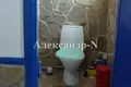 Дом 3 комнаты 100 м² Донецк, Украина